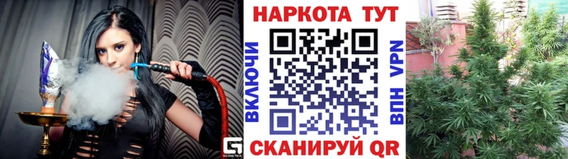 Купить Луховицы Псилоцибиновые грибы  А ПВП  ГАШ  КОКАИН  Конопля  АМФ 