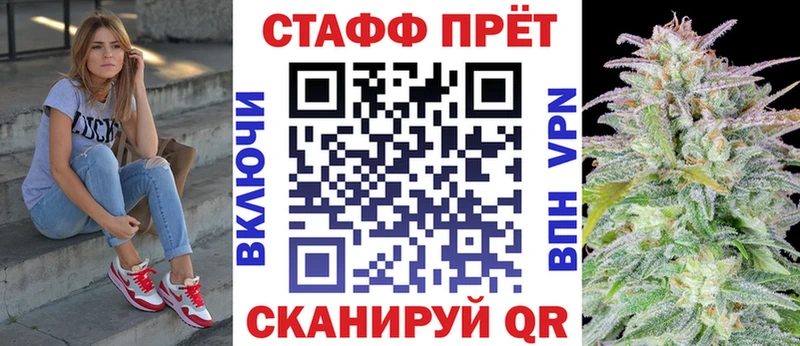 А ПВП Луховицы