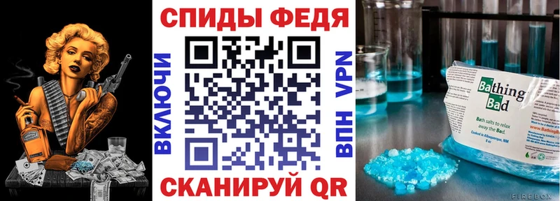 МЕГА вход  Луховицы  АМФ 98% 