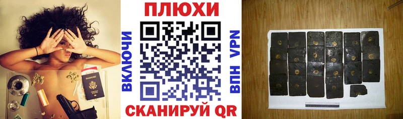 ГАШ Изолятор Луховицы