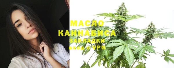 марки lsd Володарск