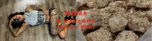 таблы Волосово