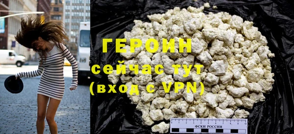 марки lsd Володарск
