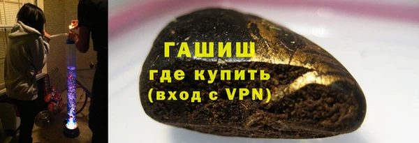 таблы Волосово