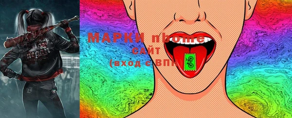 дживик Верея