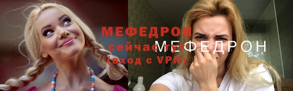 марки lsd Володарск