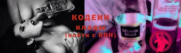 марки lsd Володарск