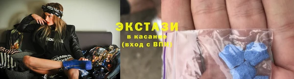 марки lsd Володарск