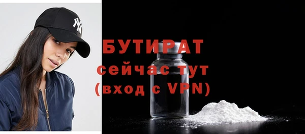 марки lsd Володарск