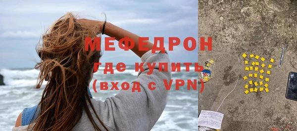 наркотики Верхний Тагил