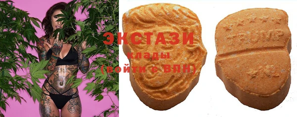 марки lsd Володарск