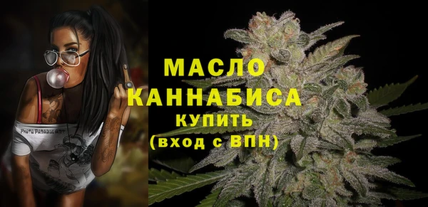 марки lsd Володарск