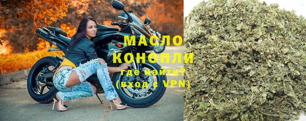 марки lsd Володарск