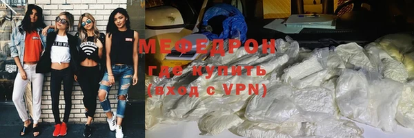 марки lsd Володарск