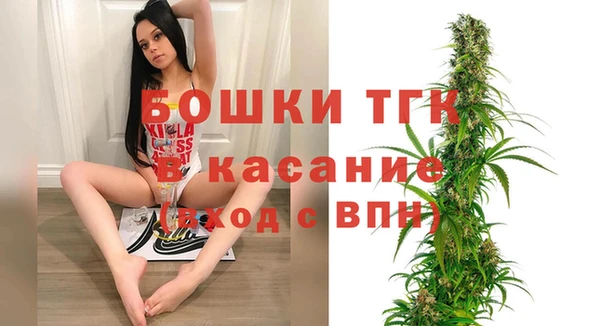 кокаин VHQ Волоколамск