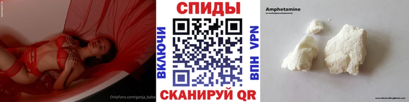 mega tor  Луховицы  Метамфетамин Декстрометамфетамин 99.9% 